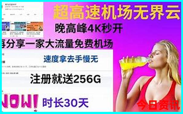 大同的旅游景点都有哪些地方