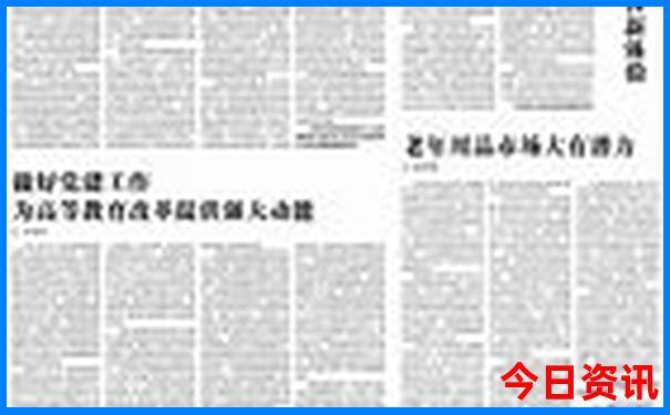 贵州五天游最佳路线