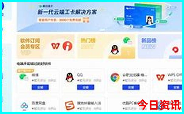 零陵有什么好玩的景点