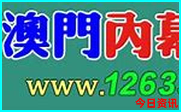 满城有什么好玩的景点