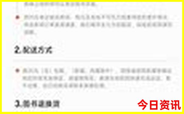 普者黑必玩哪几个景点