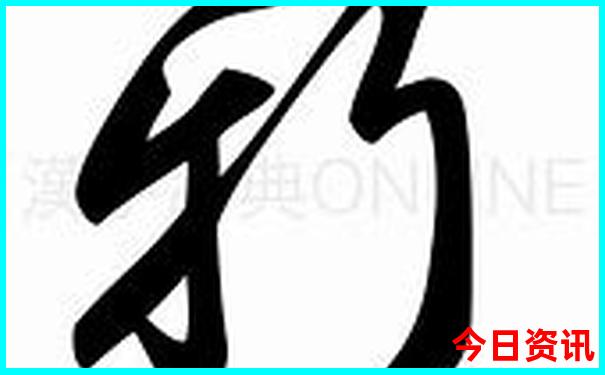 四川有哪些地方好玩