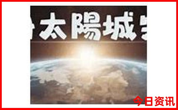 长白山旅游必去景点
