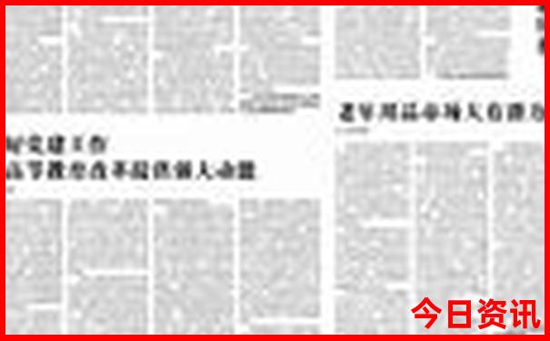 三亚适合七月份旅游吗