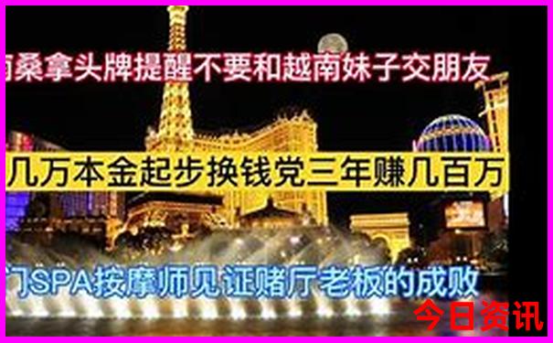 暑假海边适合带孩子旅游的地方