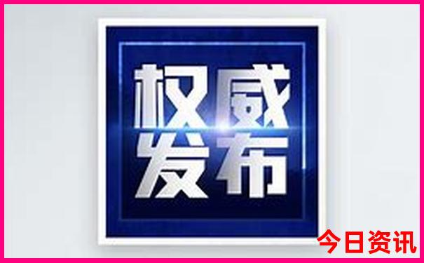 7月份比较凉快的城市