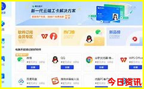 海陵岛旅游攻略自由行路线