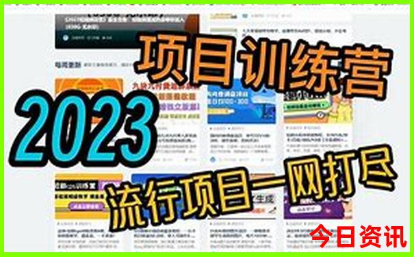 青岛四天三晚旅游攻略