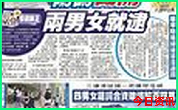 新疆北疆旅游路线