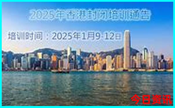 哪个地方夏天凉快